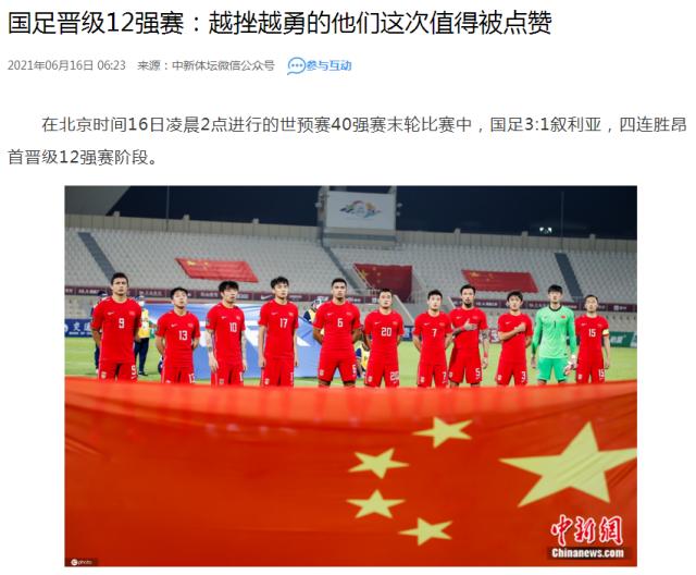 zhongxin.png